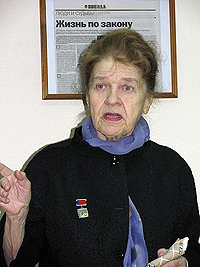 Людмила Михайловна Белова