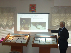 Выставка «Юристы России на почтовых марках»