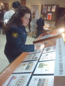 Выставка «Юристы России на почтовых марках»