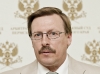 Виталий Фофанов, председатель Арбитражного суда Пермского края